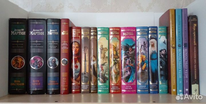 Коллекция книг - 