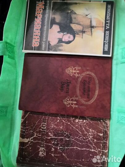 Книги СССР 50-60-70-80-90 года