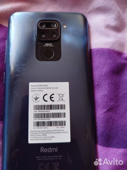 Xiaomi Redmi Note 9 Pro, 8/128 ГБ