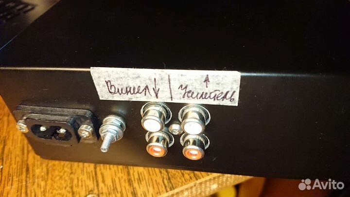 Фонокорректор для винила MM