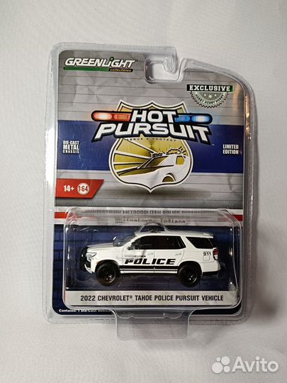 Модель 1/64 Chevrolet Tahoe 2021 Greenlight