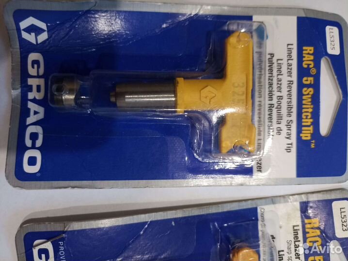 Распылитель Graco