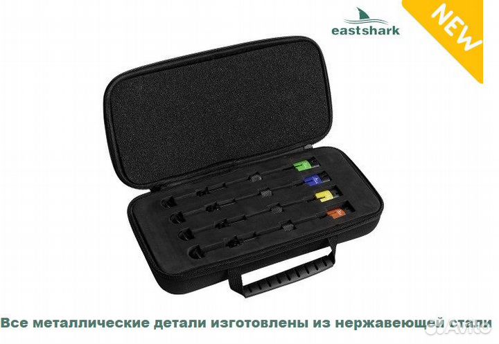 Набор свингеров EastShark IS-15 mini 4 шт
