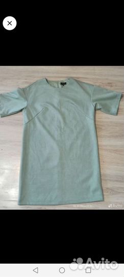 Платье зарина женское