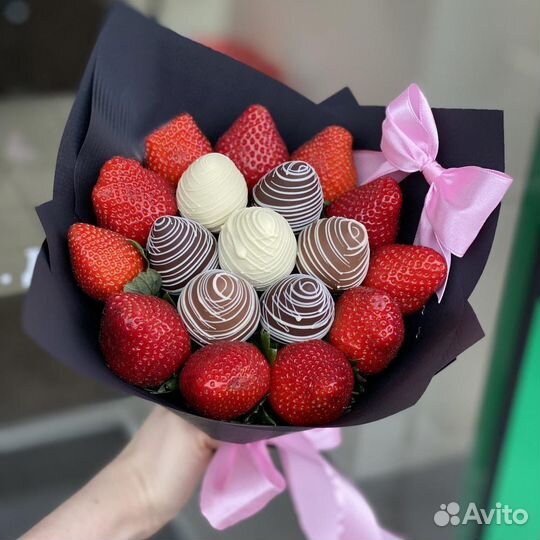 Клубника в шоколаде/съедобные букеты/с доставкой