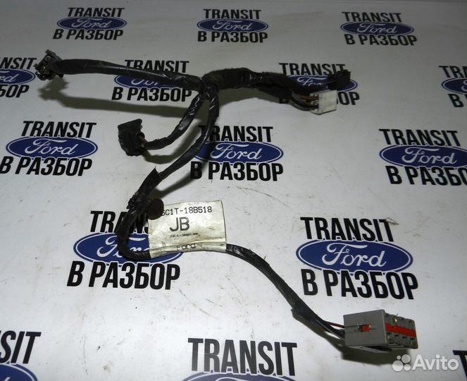Проводка отопителя печки Ford Transit 2000-2014