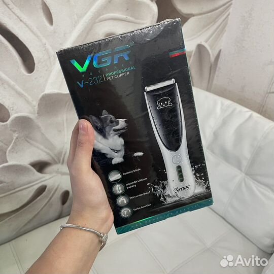 Машинка для стрижки собак