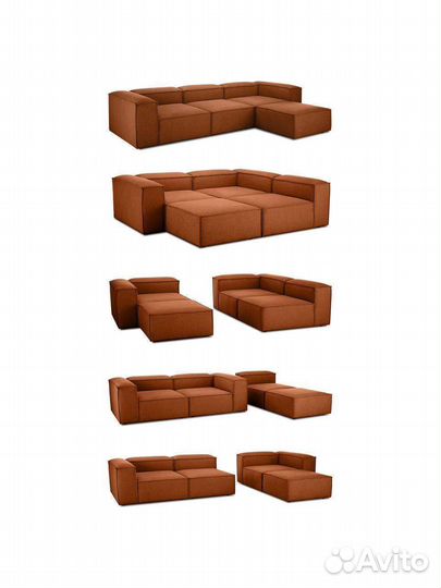 Модульный диван