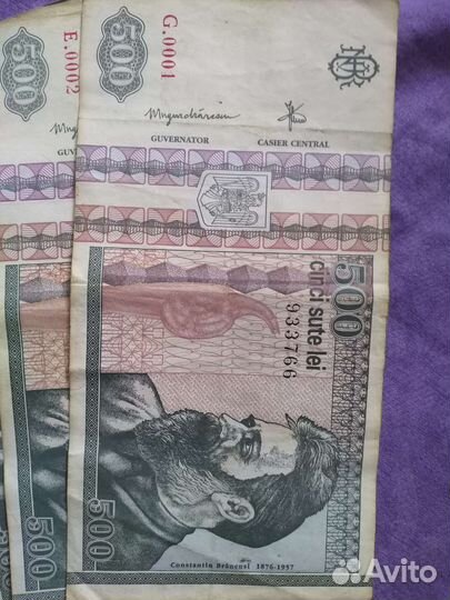 Колекционерам