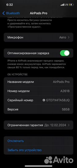 Airpods оригинал