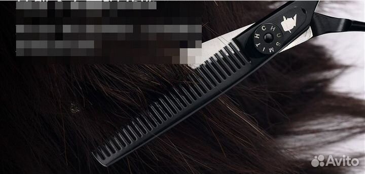 Ножницы парикмахерские ультра качественные набор