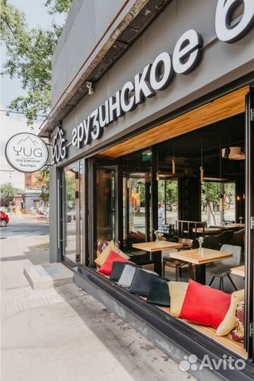 Бармен -кассир