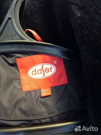 Пуховик женский