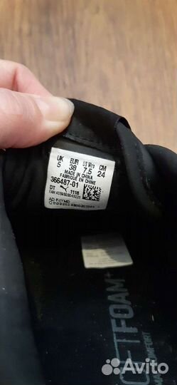 Кроссовки Puma кожа