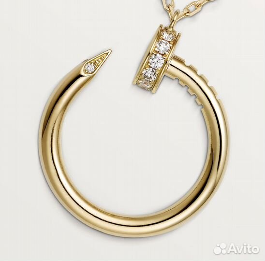 Колье Cartier Juste un Clou (бриллианты)