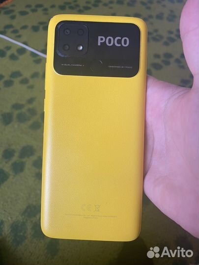 Xiaomi Poco C40, 3/32 ГБ