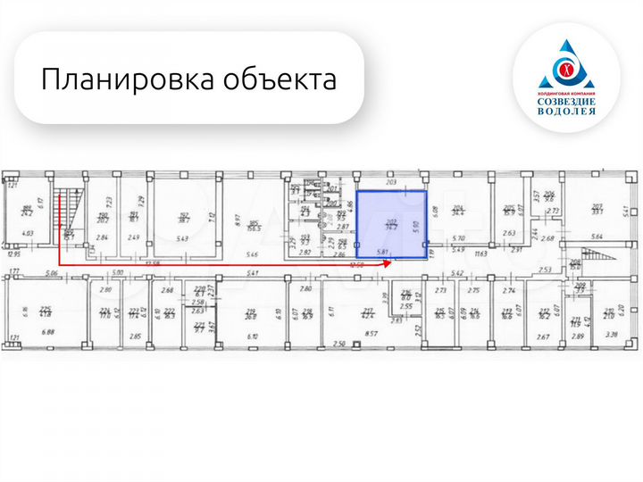 Помещение любого назначения, 34.2 м²