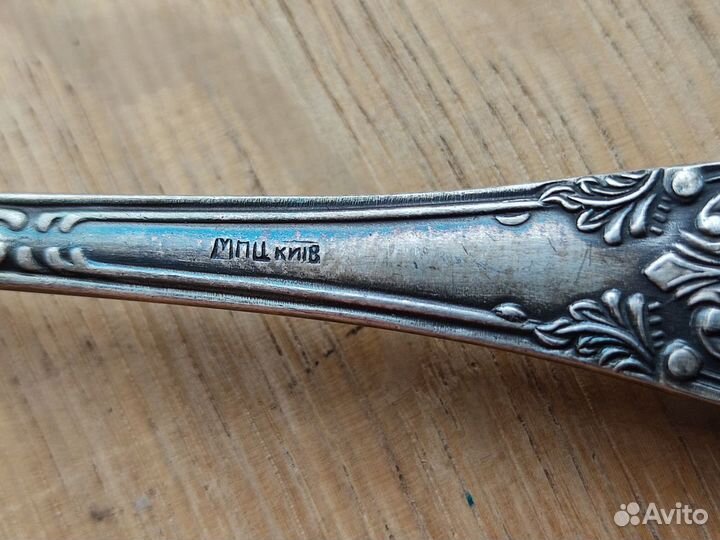 Лопатка для торта Кольчугино Праздничный Стол «275