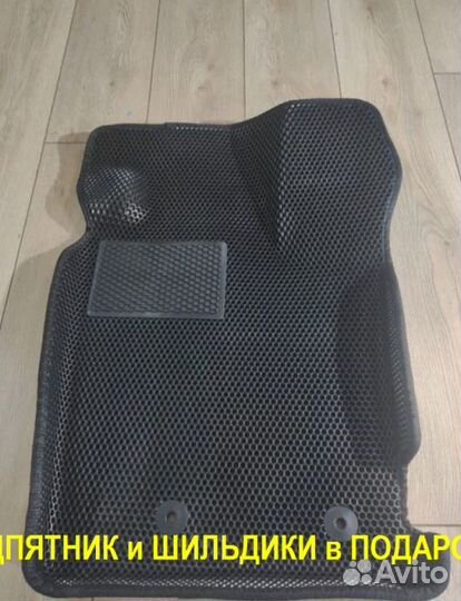 EVA коврик в багажник Mazda CX-5 полик Ева