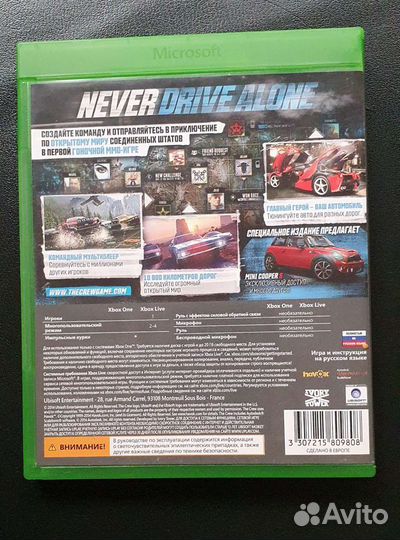Игра на Xbox One - The Crew