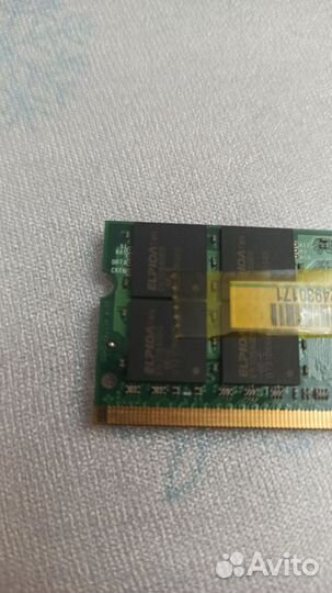 Оперативная память ddr2 1gb