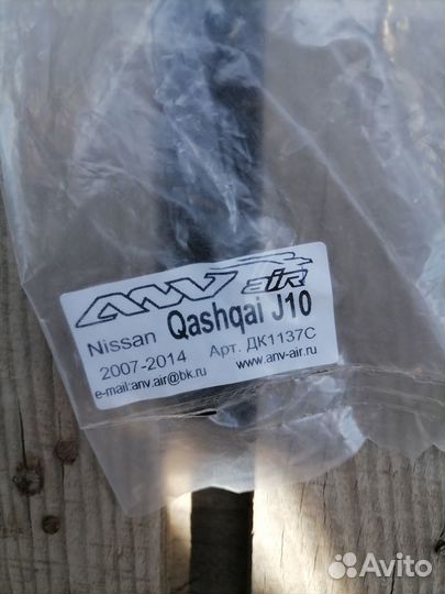 Дефлекторы на окна для Ниссан Кашкай