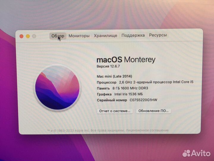 Apple mac mini 2014