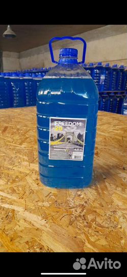 Незамерзайка оптом