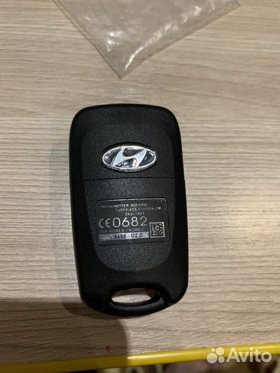 Ключ болванка выкидной kia, Hyundai