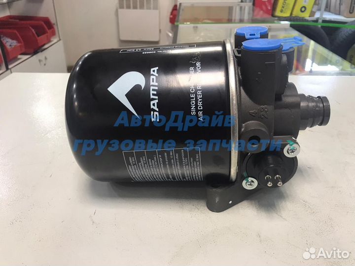 Осушитель Man Tga F90 F2000 аналог 4324101400