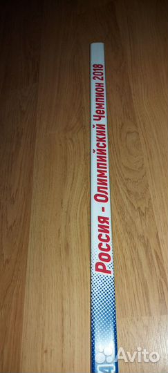 Клюшка Ночная лига. Новая. Ракетки для Тенниса