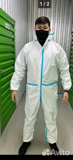 Комбинезон защитный одноразовый