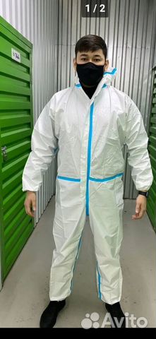 Комбинезон защитный одноразовый