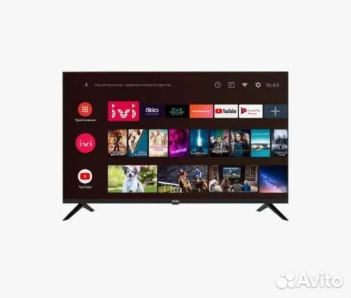 Телевизор Haier 32 SmartTV BX