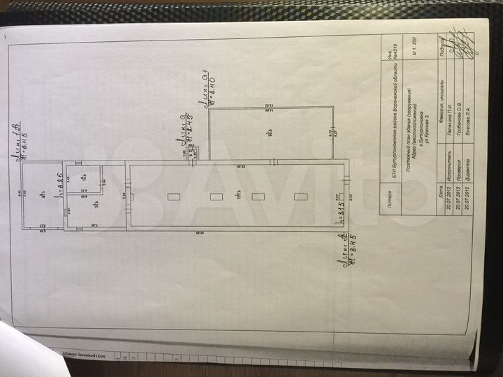 Гараж, > 30 м²