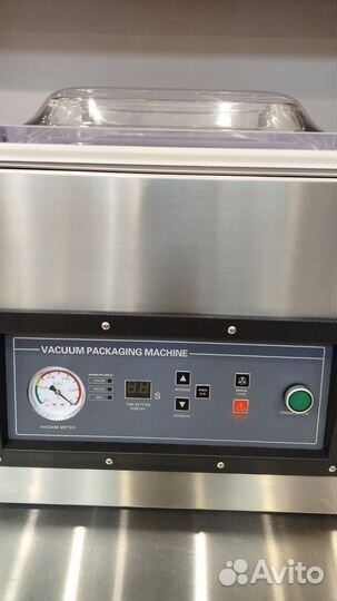 Вакуумный упаковщик
