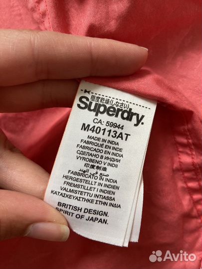Рубашка superdry premium
