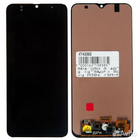 Дисплей в сборе с тачскрином (модуль) для Samsung