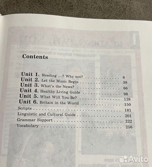 Учебник английского Happy English 4 для 9 кл