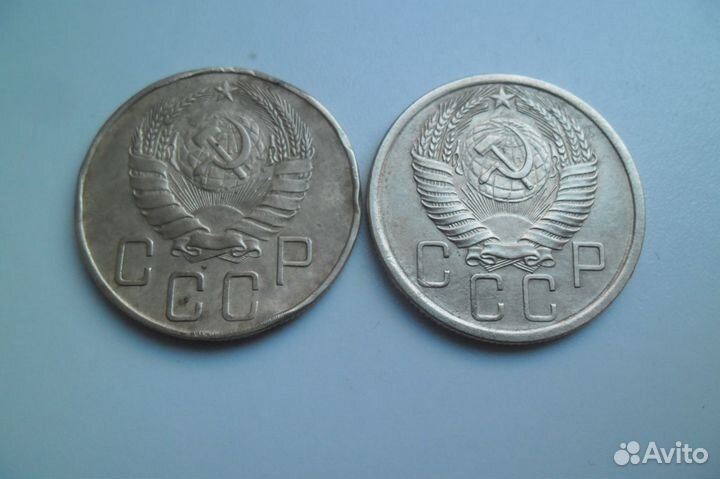 5 копеек СССР 1928,32,56г