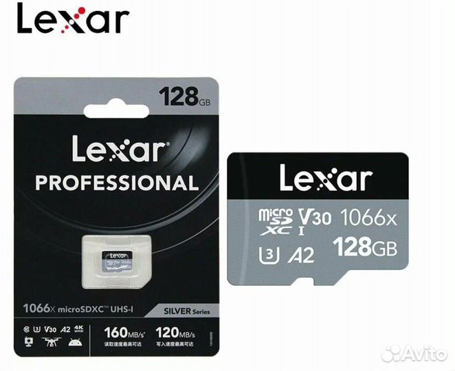 Карта памяти 128Gb Lexar Pro 160/120 Мб/с