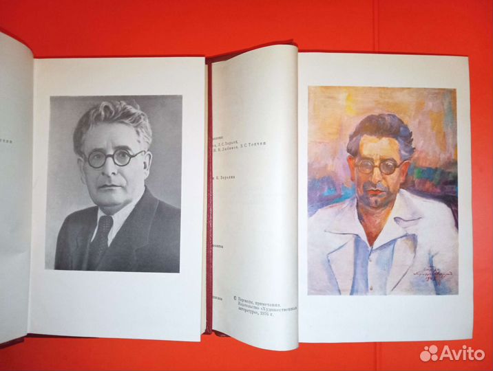 Стефан Зорьян, Собрание сочинений, 5 томов