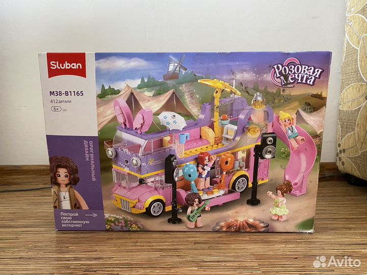 Lego Лего Розовая мечта Автобус