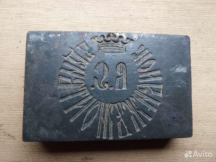 Личная печать Графа