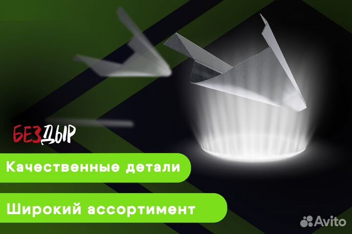 Кузовной порог Renault Logan 1 левый