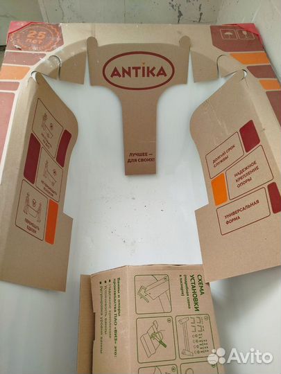 Ванна стальная 160/ 70/40