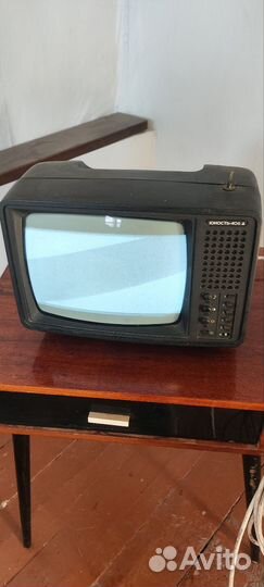 Телевизор СССР 1979г