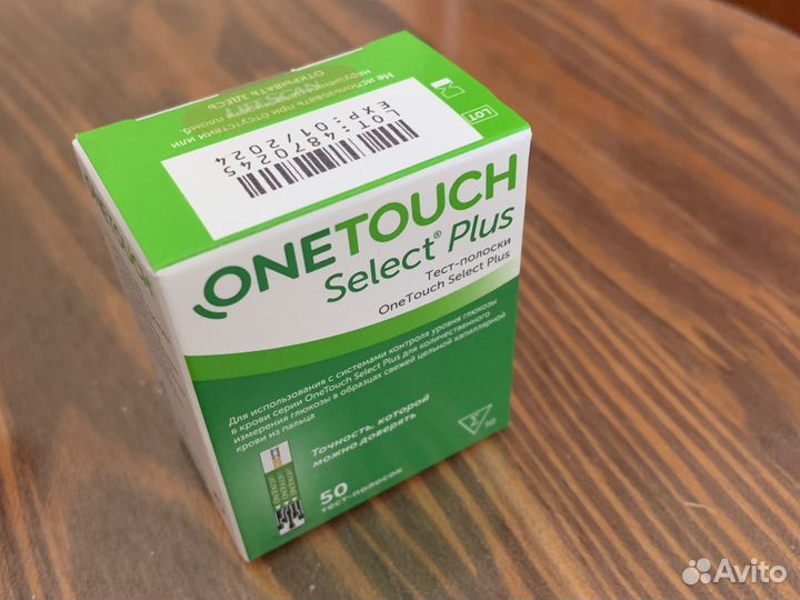 Тест полоски one touch select plus