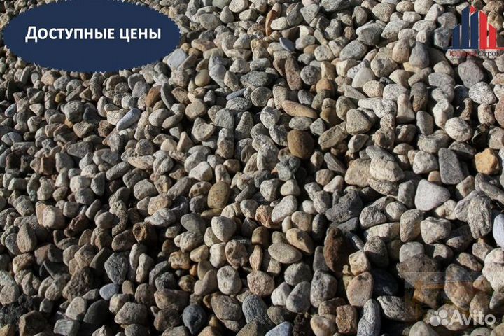 Щебень, песок с ндс