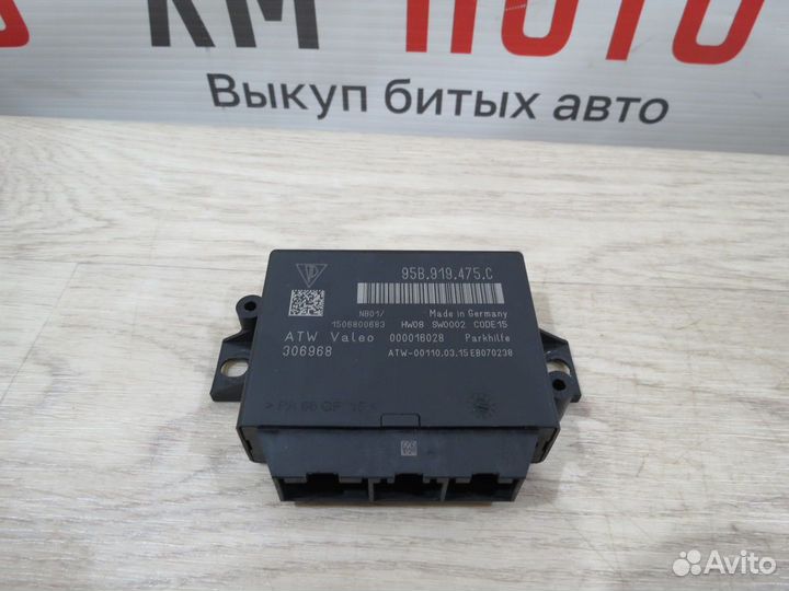 Блок управления парктроником Porsche Macan